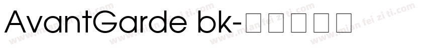 AvantGarde bk字体转换